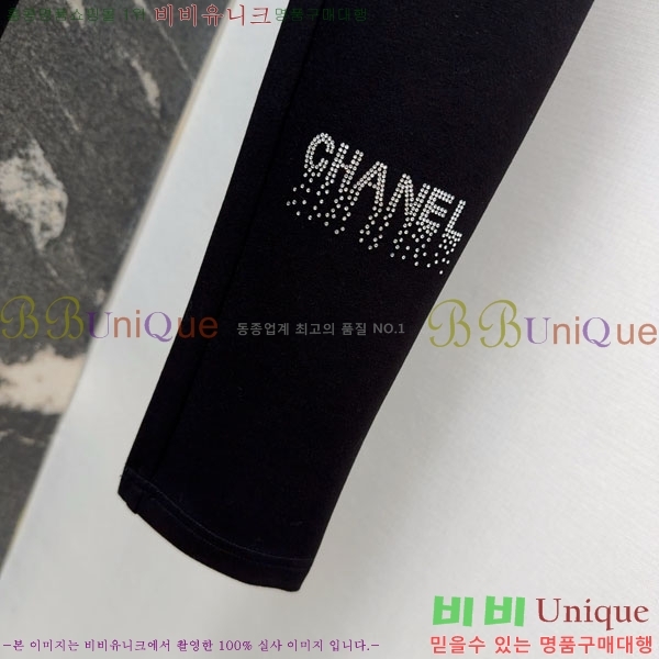  *  CH1343044-6