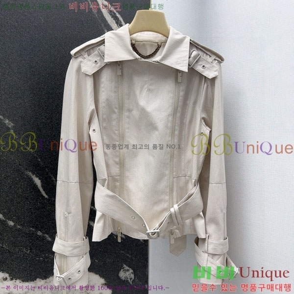    BU2834535-15