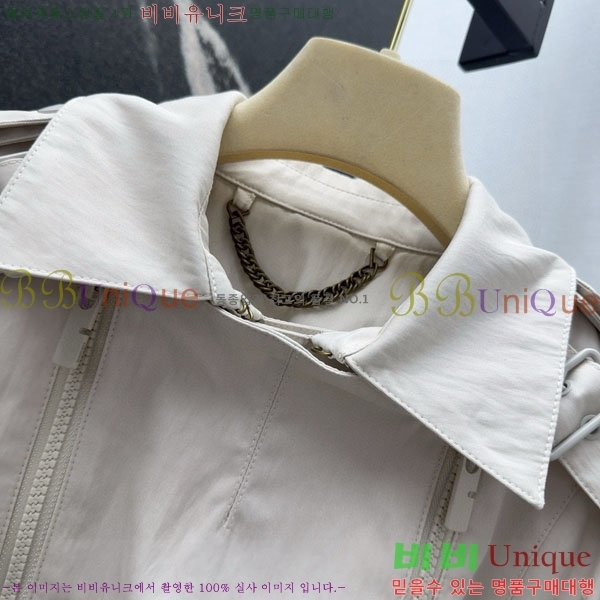    BU2834535-15