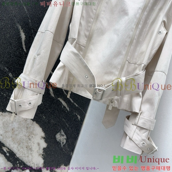    BU2834535-15