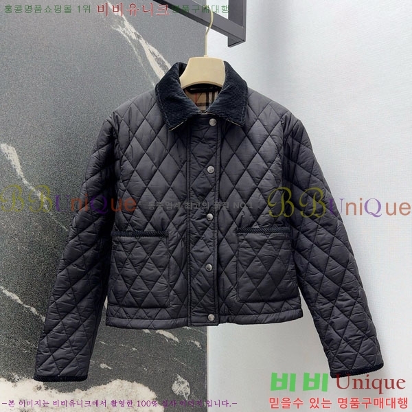   е  BU2834535-11