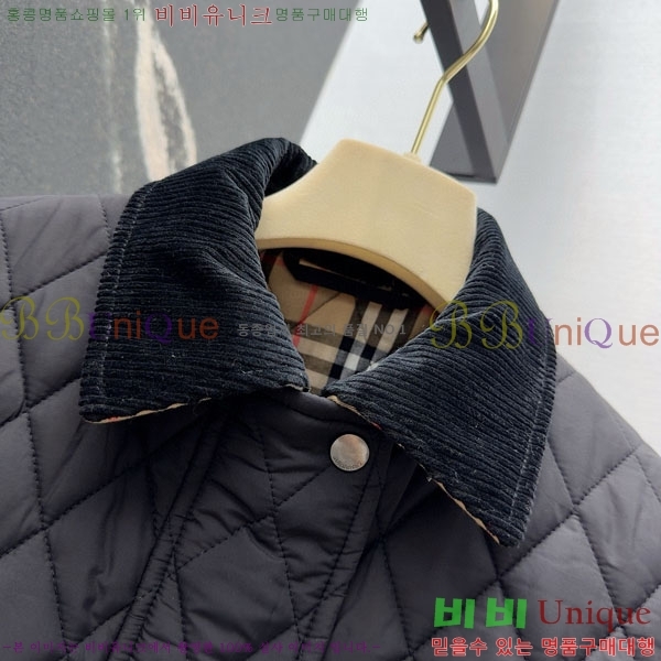   е  BU2834535-11