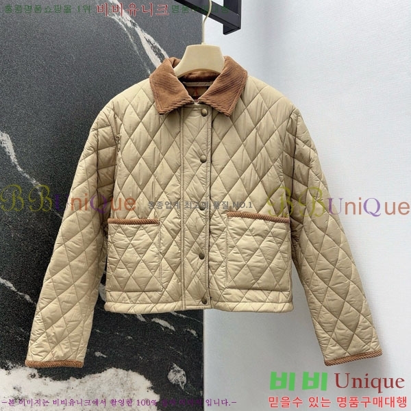   е  BU2834535-12