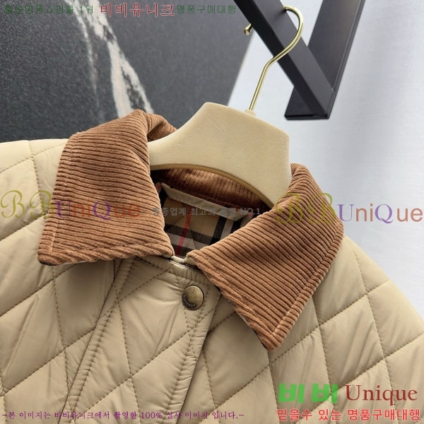   е  BU2834535-12