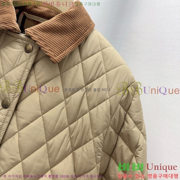   е  BU2834535-12
