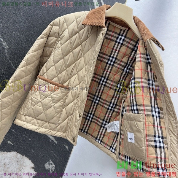   е  BU2834535-12