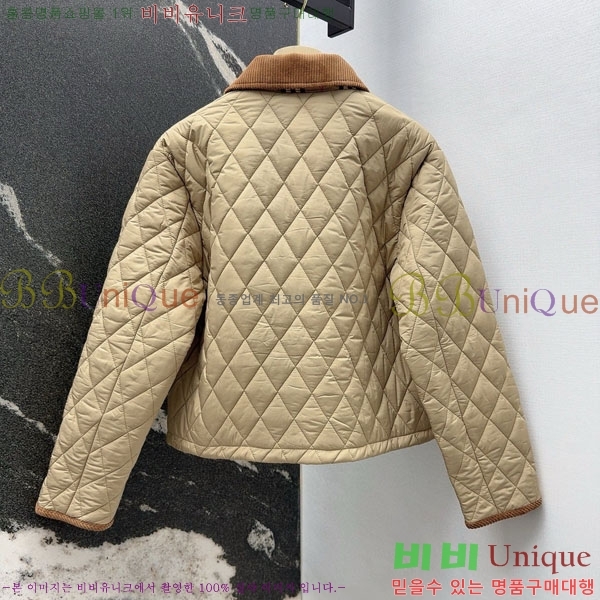   е  BU2834535-12