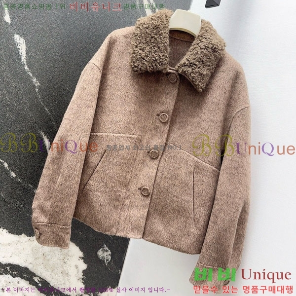  ** Ŷ MAXM123044-9