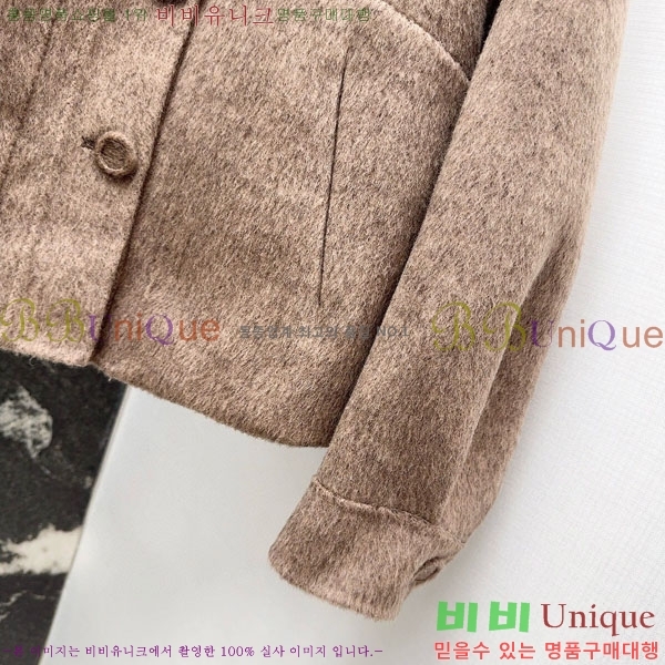  ** Ŷ MAXM123044-9
