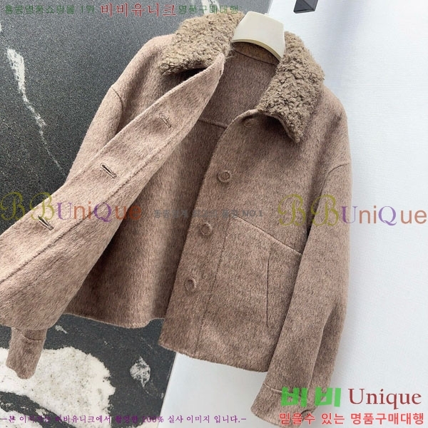  ** Ŷ MAXM123044-9