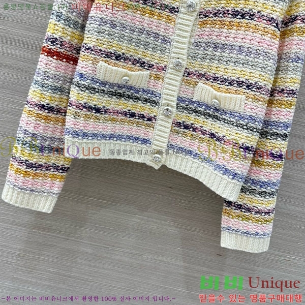  *   CH14448-23