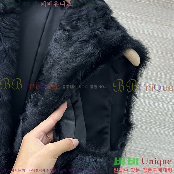  ڷ ġڸ þ    BC1247433-5