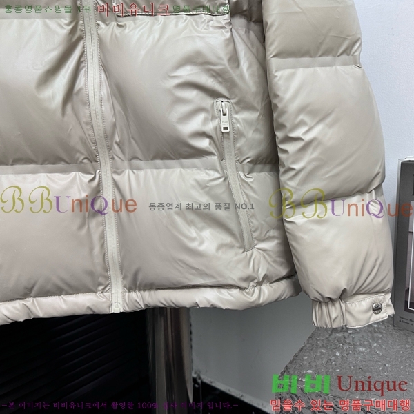   ٿ е 45P25102010-4