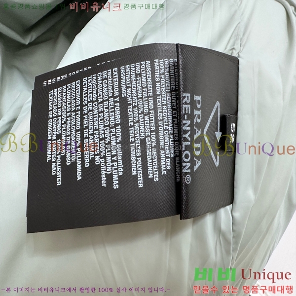   ٿ е 45P25102010-5