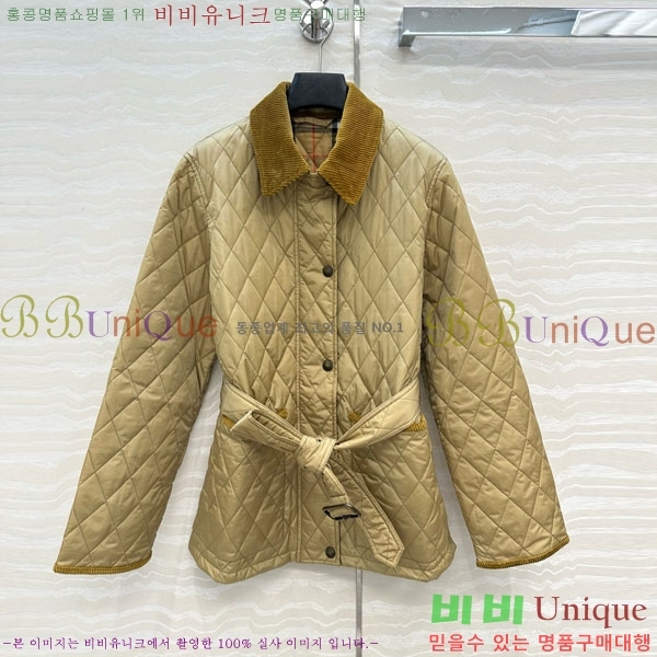   е  BU2834535-13