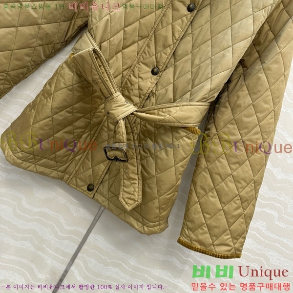   е  BU2834535-13