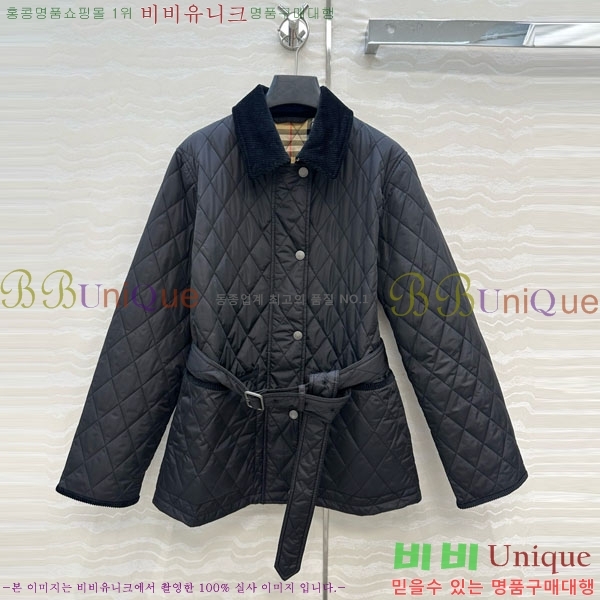   е  BU2834535-14