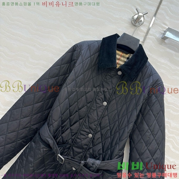   е  BU2834535-14
