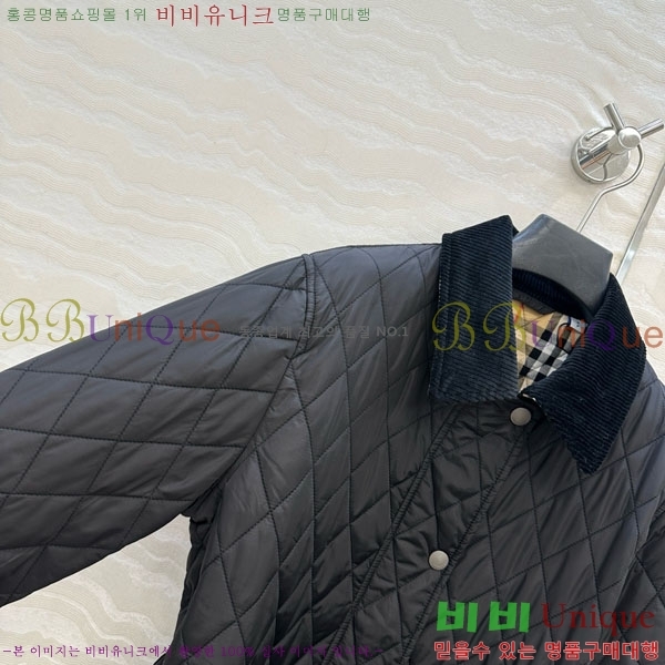   е  BU2834535-14