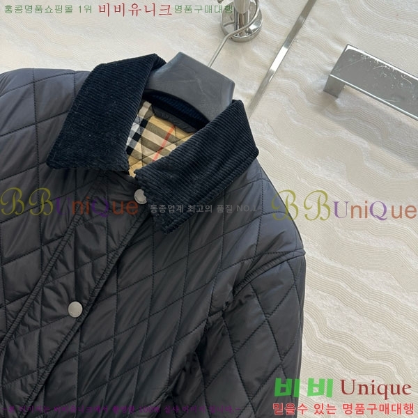   е  BU2834535-14