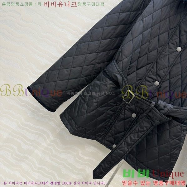   е  BU2834535-14