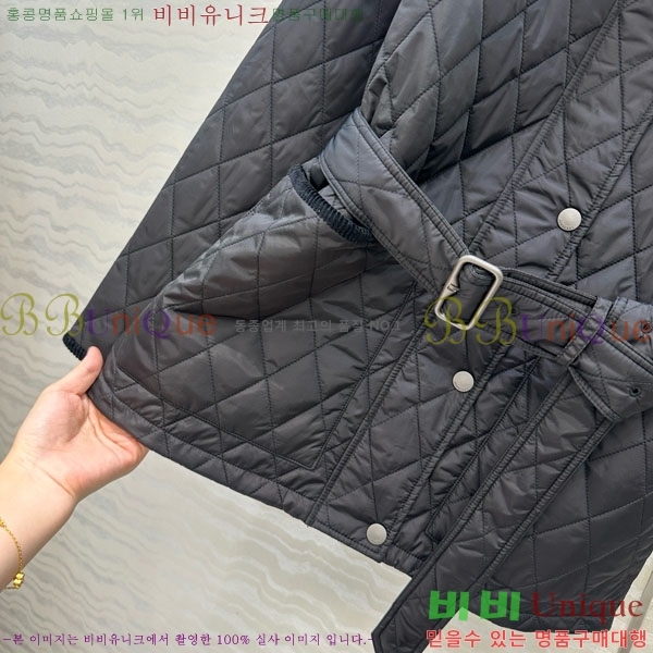   е  BU2834535-14