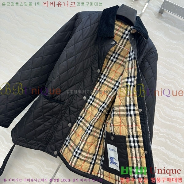   е  BU2834535-14