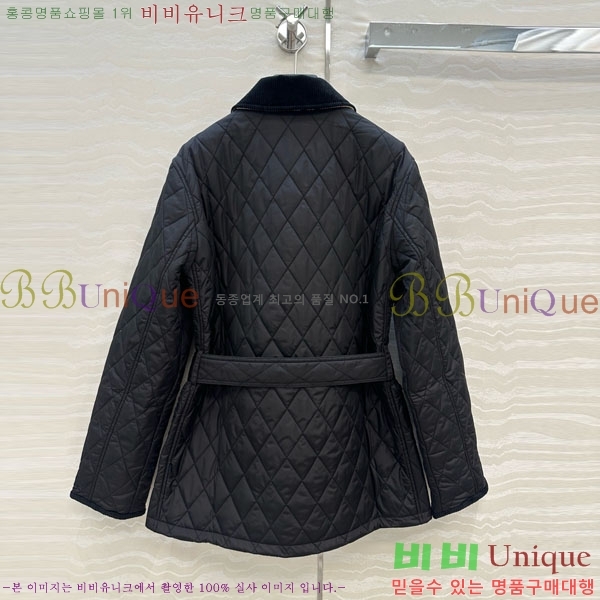   е  BU2834535-14