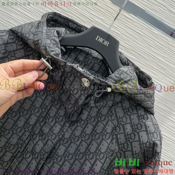   е  DO3634560-4
