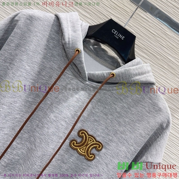   Ʈ CE112043-6