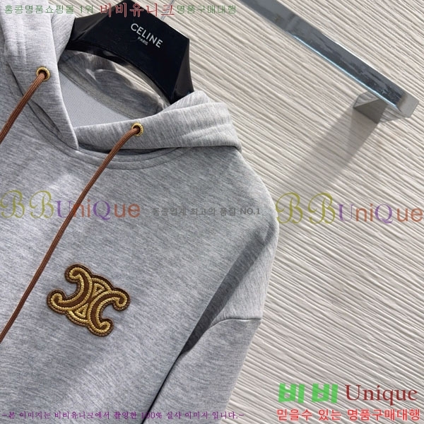   Ʈ CE112043-6