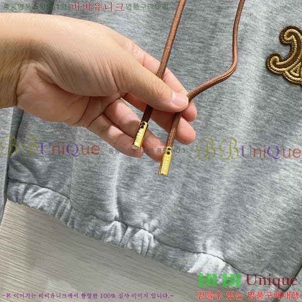   Ʈ CE112043-6