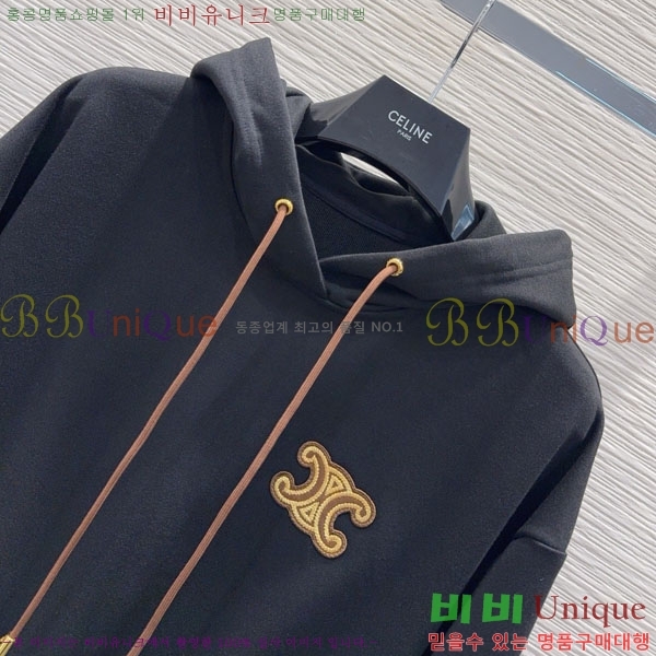   Ʈ CE112043-7