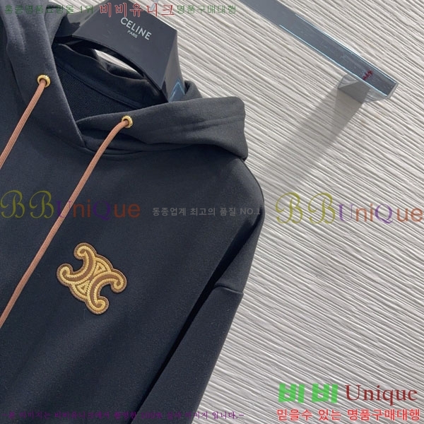   Ʈ CE112043-7