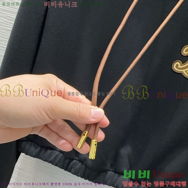   Ʈ CE112043-7