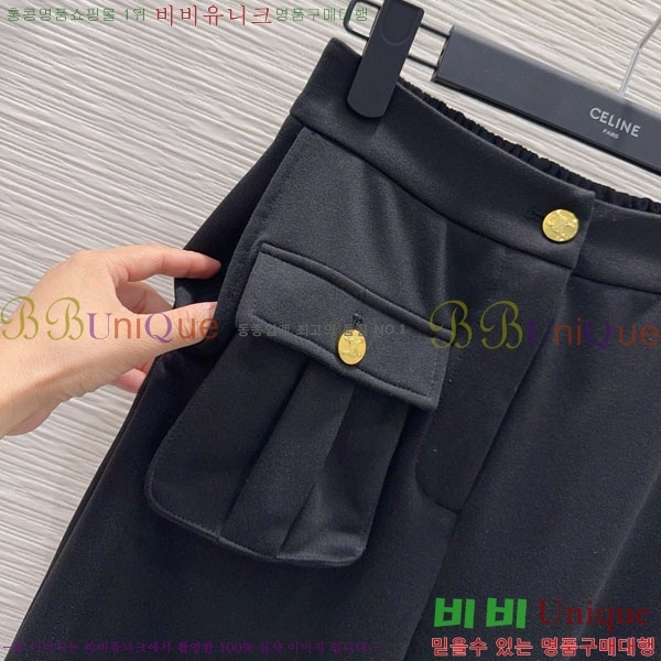   Ʈ CE112043-7