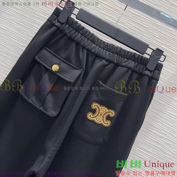   Ʈ CE112043-7