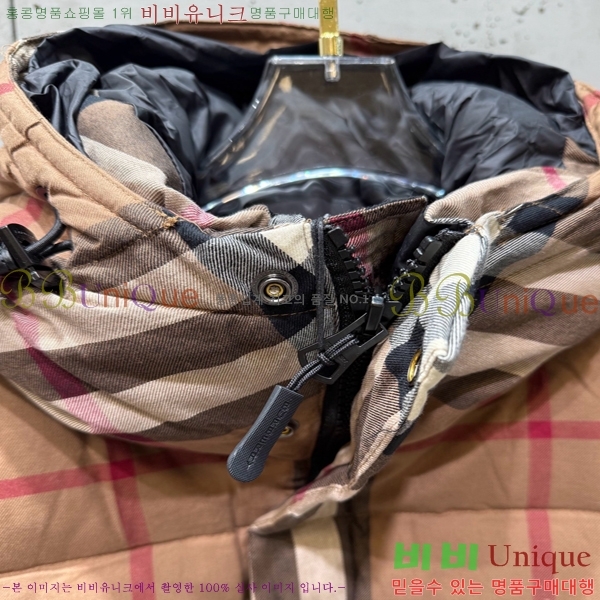   ٿ е 50BU2510251-1