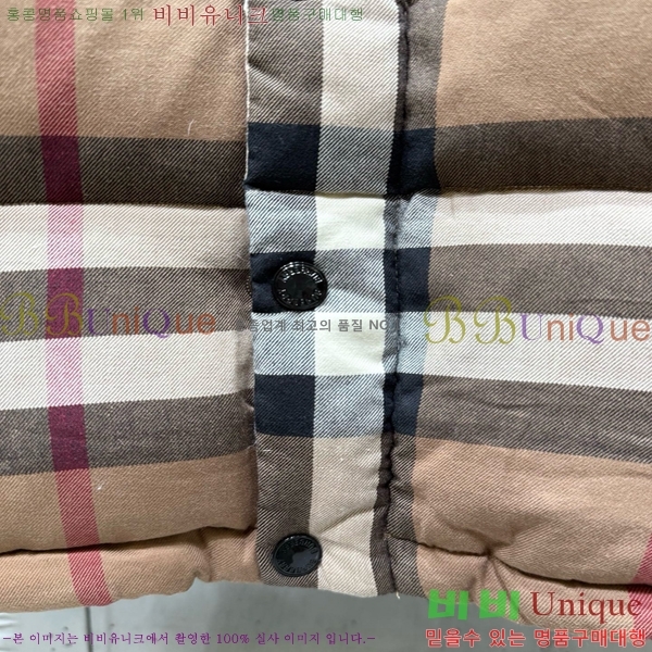   ٿ е 50BU2510251-1
