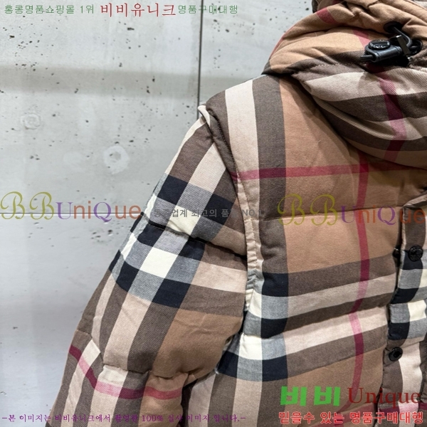  ٿ е 50BU2510251-1