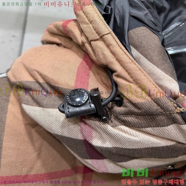   ٿ е 50BU2510251-1