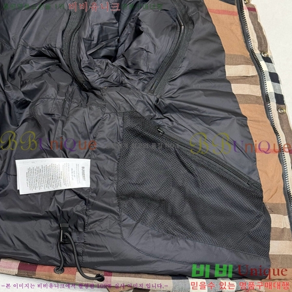   ٿ е 50BU2510251-1