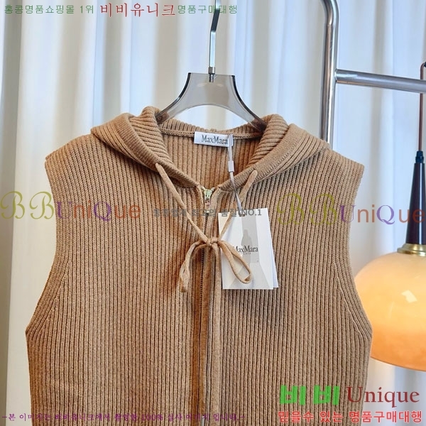  ** Ŷ  MAXM435302-3