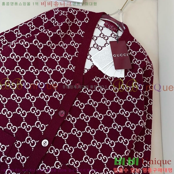     GU4345360-5