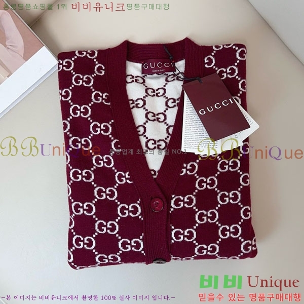     GU4345360-5