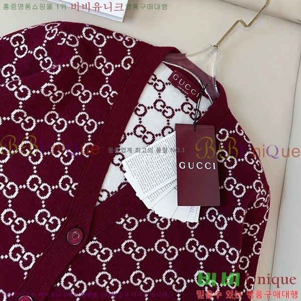     GU4345360-5