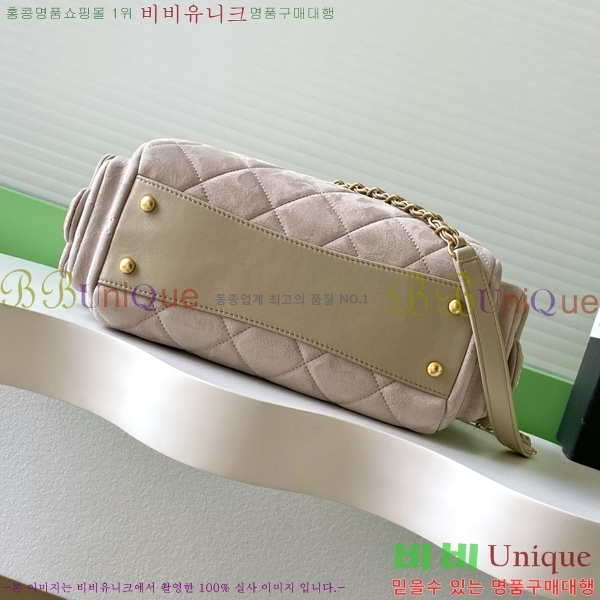 #*  AS5792-103