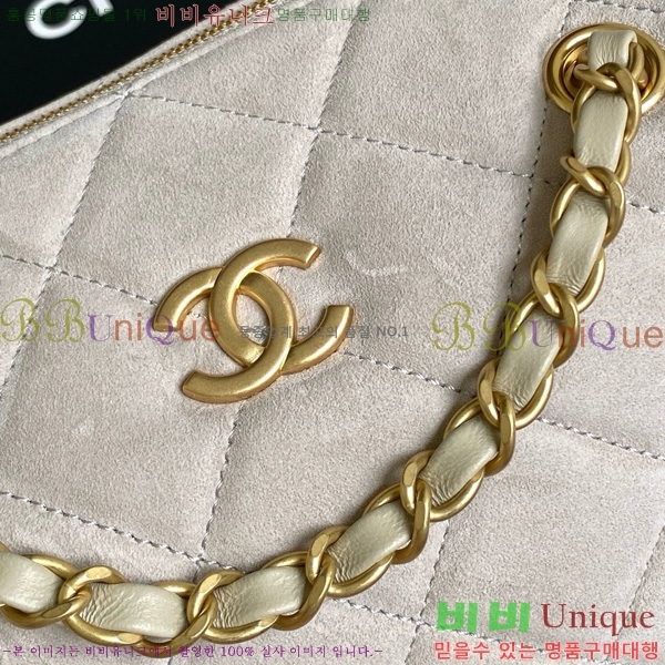 #*  AS5792-103