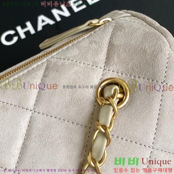 #*  AS5792-103