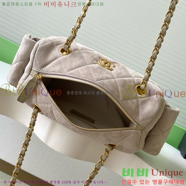 #*  AS5792-103